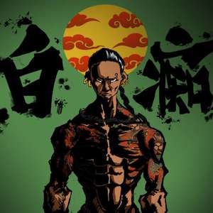 丁字裤柔术表演视频
