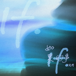 丁字裤柔术表演视频
