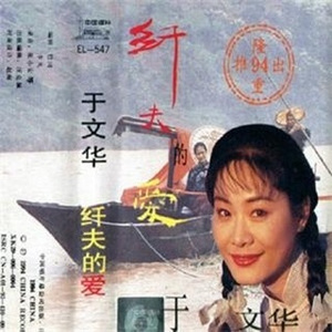 丁字裤柔术表演视频
