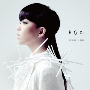 丁字裤柔术表演视频
