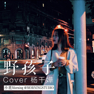 丁字裤柔术表演视频
