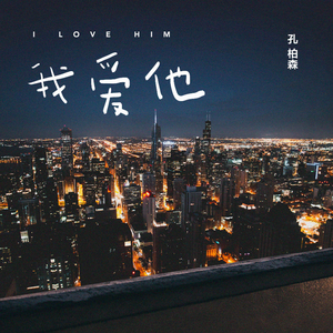 丁字裤柔术表演视频
