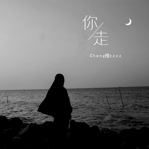 丁字裤柔术表演视频
