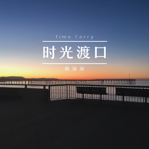 丁字裤柔术表演视频
